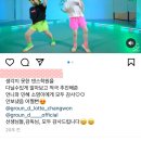 창원롯데그라운디댄스학원 이미지