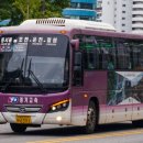 경기고속 이미지