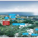 오션트리 호스텔 이미지