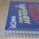 [이론+기출+모의고사 한번에 완성]한국사능력검정시험 심화 고급(1급,2급)(2) | 한국사능력검정시험 책 추천! 심화 독학 가능한 교재 선택법과 학습 전략 (feat. 스프링 분철)