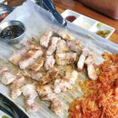 대박삼겹 이미지