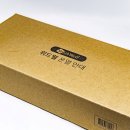 위드웰 | 위드웰 온열 안대 사용 후기 안구건조증 불면증에 도움이 됩니다