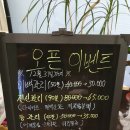 미스킨바디 이미지