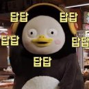 해커랜드 이미지