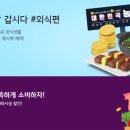 신한축산유통 이미지