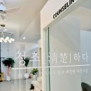 로라뷰티 이미지