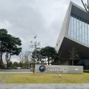국립세종도서관 | [세종 가볼 만한 곳] 아이와 함께, 혹은 데이트 코스로 딱! '국립세종도서관' 방문 후기