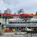 하얀100 연산주유소 이미지