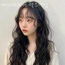 에이바헤어 약수역점