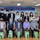 평택시팽성청소년문화의집