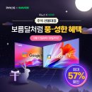 주식회사 갈비대첩 이미지