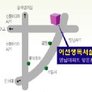 태승플러스 이미지