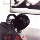 수정-126 이미지