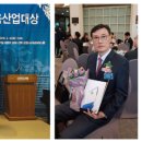 최일경건축설비기술학원