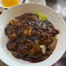 금곡삼거리식당 이미지