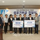 ㈜대왕레미콘 이미지