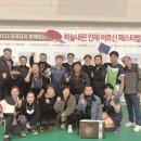 유호걸 탁구클럽 이미지