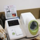 허진환한의원 이미지