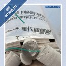 ㈜퍼스트더원 이미지