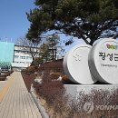 청림3호 이미지