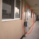 행남초등학교 이미지