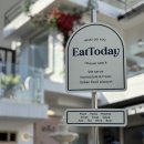 투데이 | 대전 선화동 잇투데이 후기｜데이트는 최고인데..아이랑 가면 전쟁ㅋㅋ