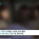 막나가는 동덕여대 이미지