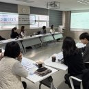 향동종합사회복지관 이미지