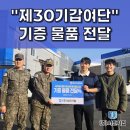 ㈜서진기업 네이버블로그