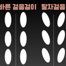 만복유통