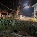 당산2리경로당 이미지