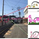 강화읍사무소 이미지