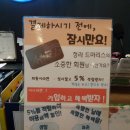 청라드마리스 이미지