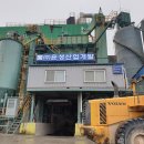 (주)윤성산업개발 이미지