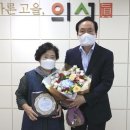 손진국 이미지