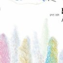 평화시장 이미지