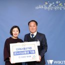 양평기프트