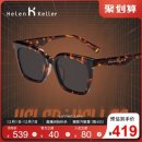 H9785 이미지