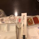 (주)코리아나호텔 이미지
