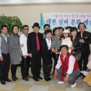 대전기독요양병원 이미지