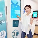 아시아폰마트 이미지