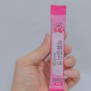 청해솔건강 | 엄마선물 추천 먹는 콜라겐 경주생약 청해솔 석류콜라겐 후기