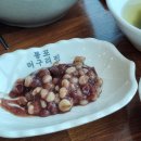 봉포생선구이