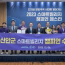 신안센터-8 이미지