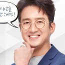 다비치 안경(순천점) 이미지