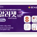 (주)바로팜 이미지