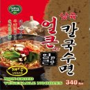 삼육유기농자연식품