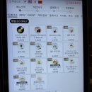 투썸플레이스강남 - 강남구 일원로 28 | 서울 신논현역 카공 카페 추천 투썸플레이스 2.0 강남 후기