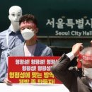 위드단란주점 이미지