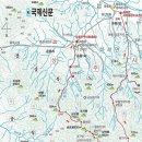 제452차 정기산행 2026.5.17 셋째주 일요일 속리산 묘봉 이미지